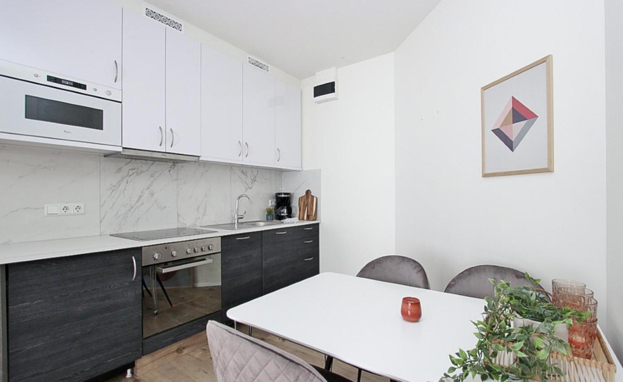 Downtown Apartments Akureyri Rom bilde